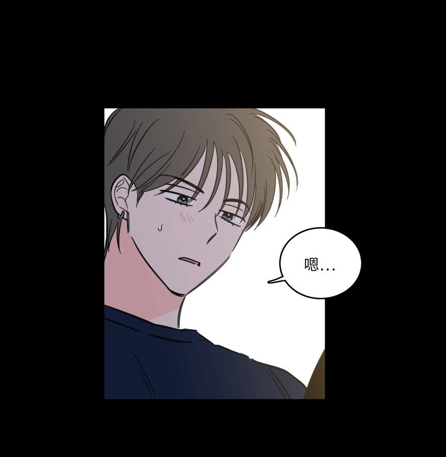 47 回忆(1/2)-第47话