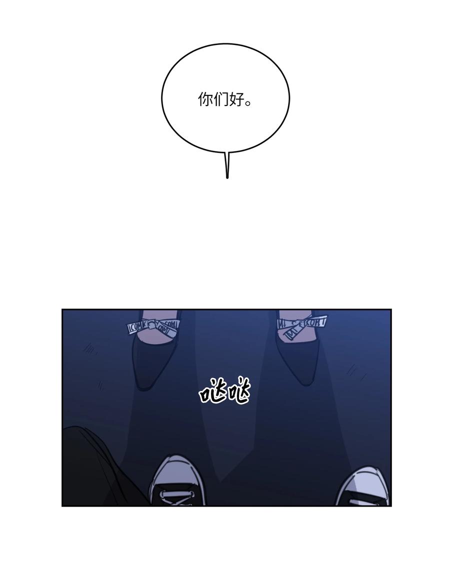 49 狐狸-第49话
