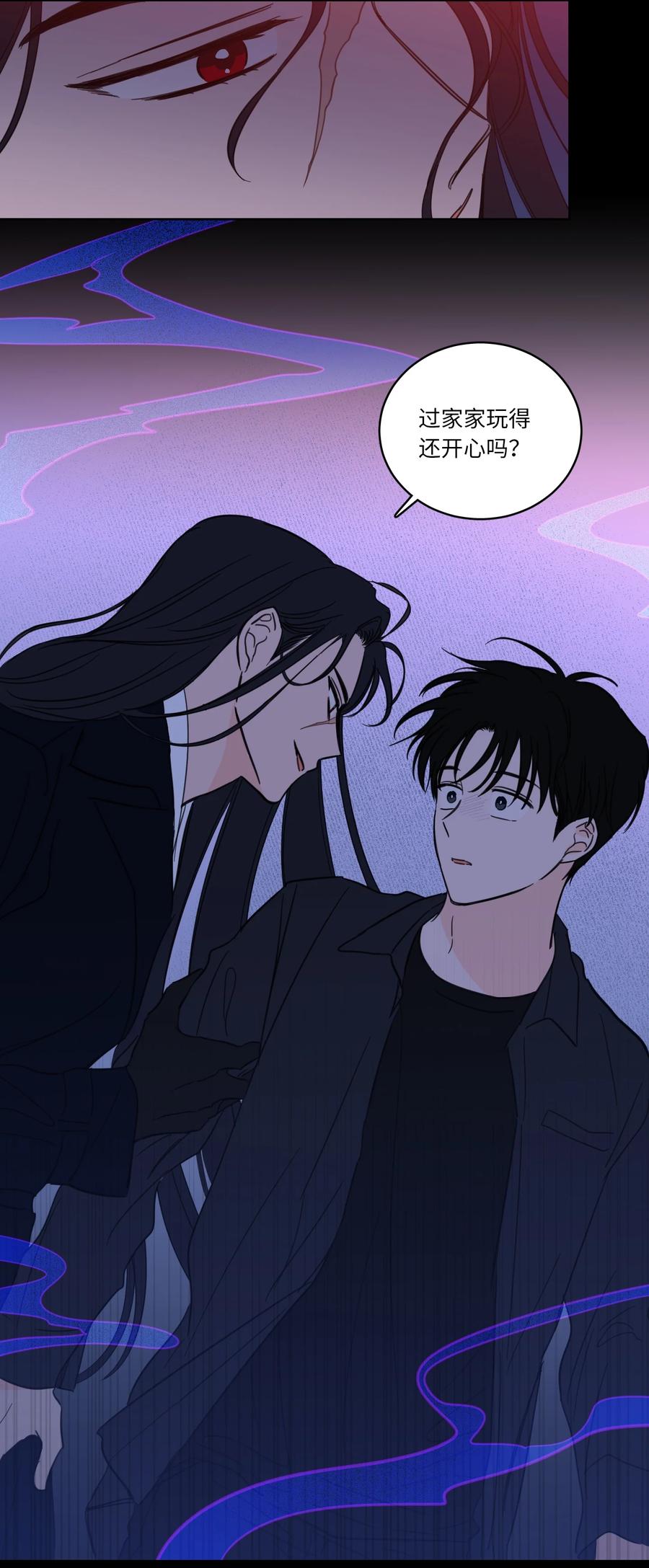 49 狐狸-第49话