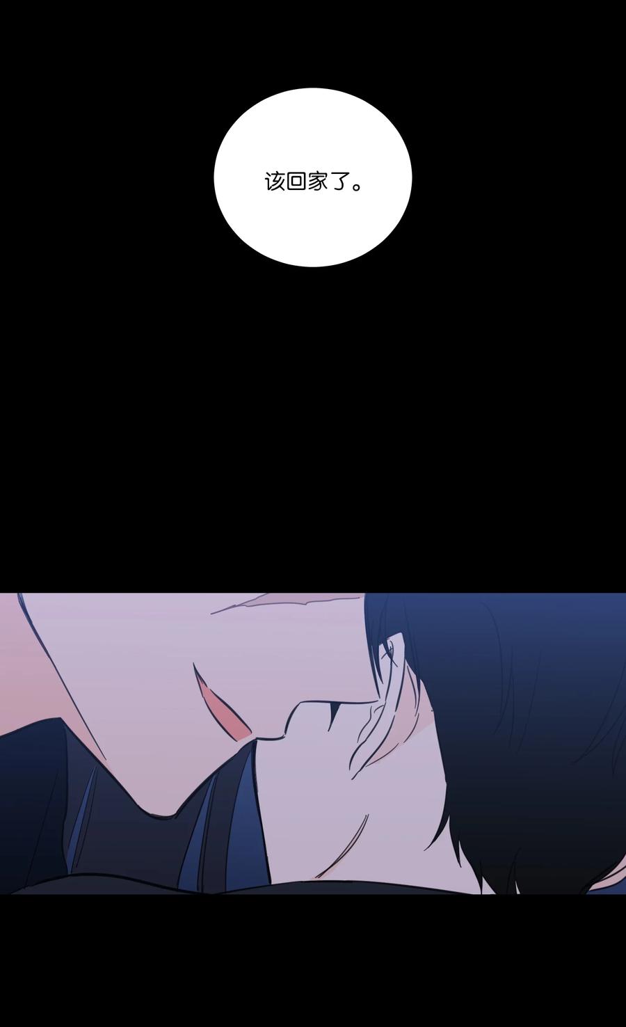 49 狐狸-第49话