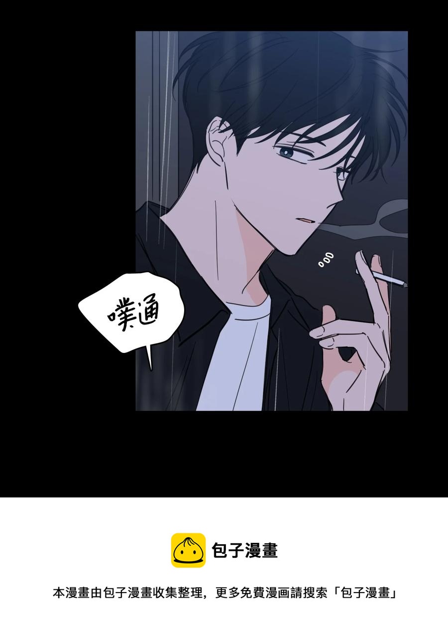 49 狐狸-第49话