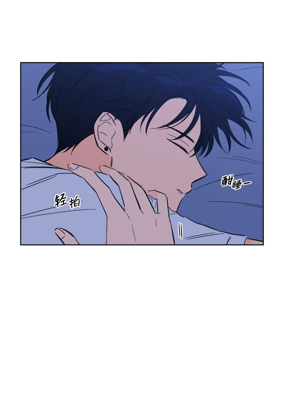 51 哥哥的谎言(1/2)-第51话