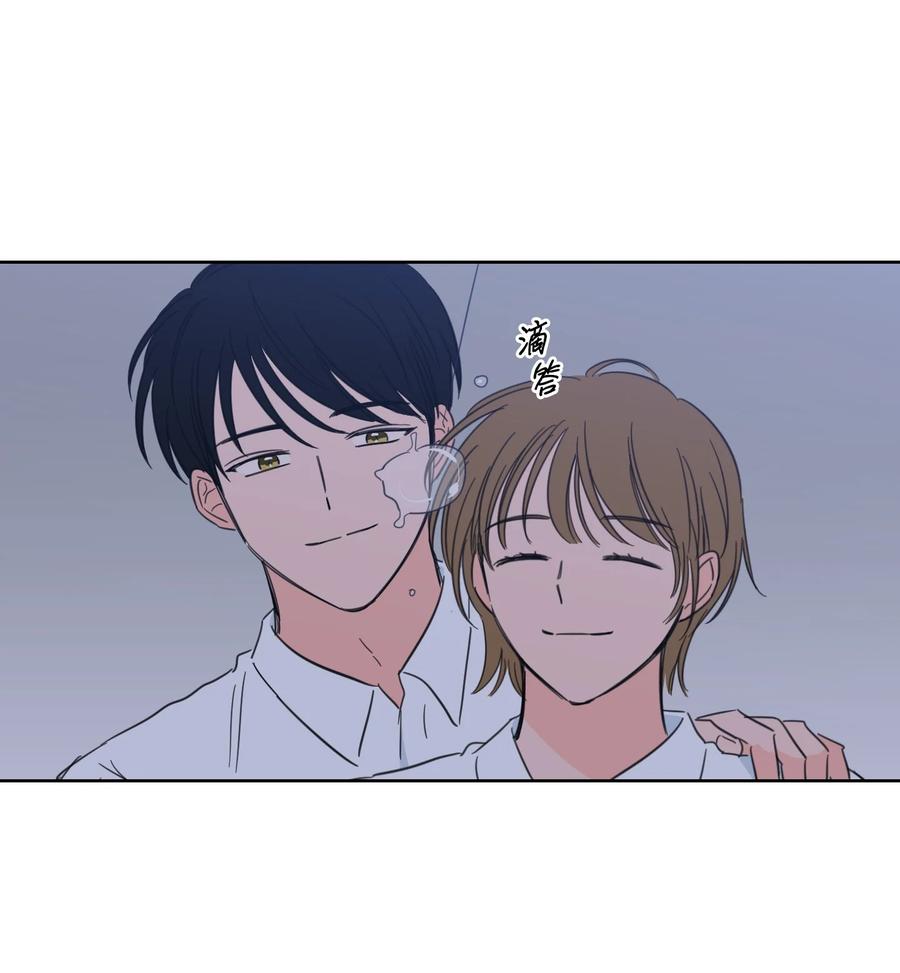 51 哥哥的谎言(1/2)-第51话