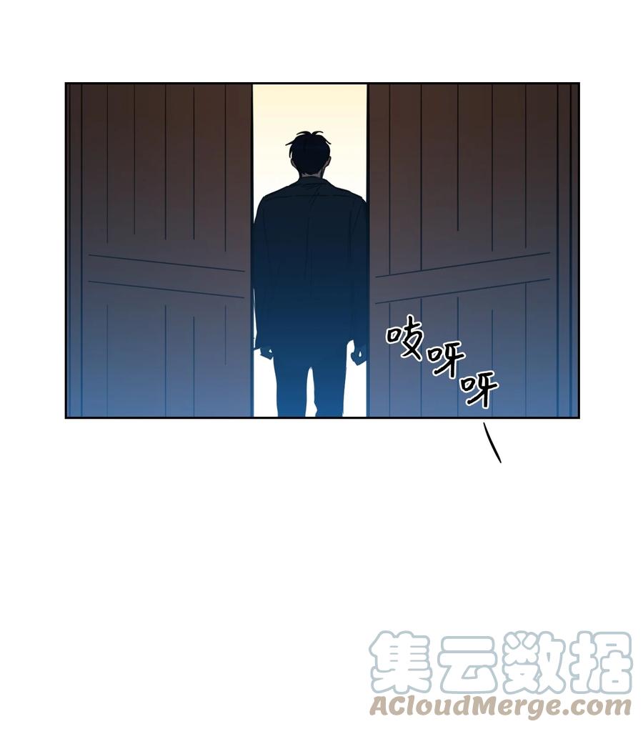 53 我们去泡澡吧(1/2)-第53话