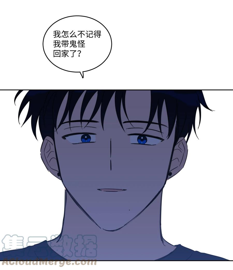 55 你后悔吗-第55话