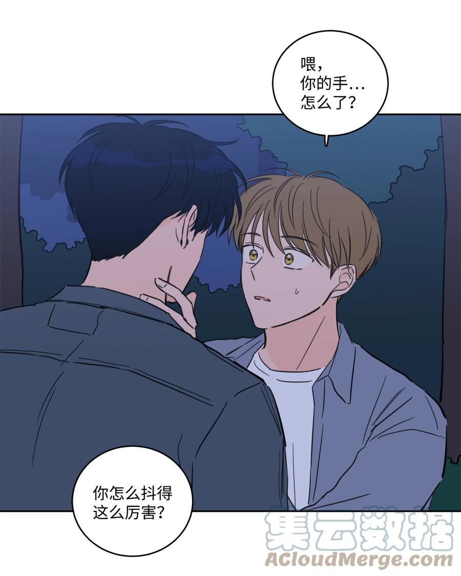 57 要快点找到他(1/2)-第57话