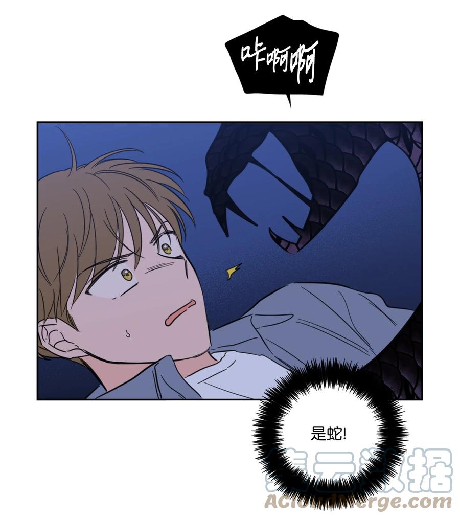 57 要快点找到他(1/2)-第57话
