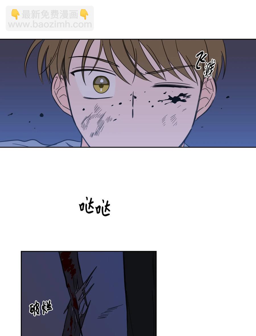 59 吃他别吃我-第59话