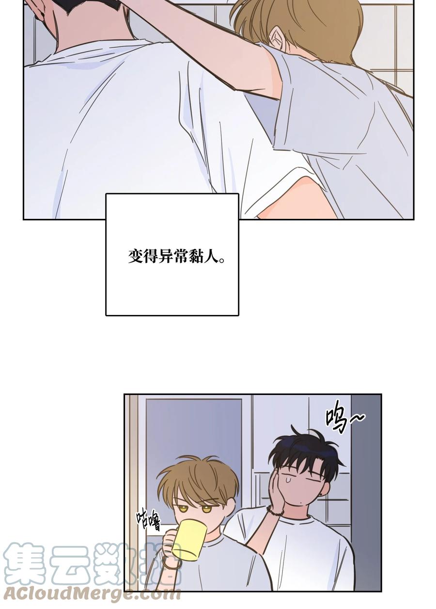 61 夸夸我-第61话