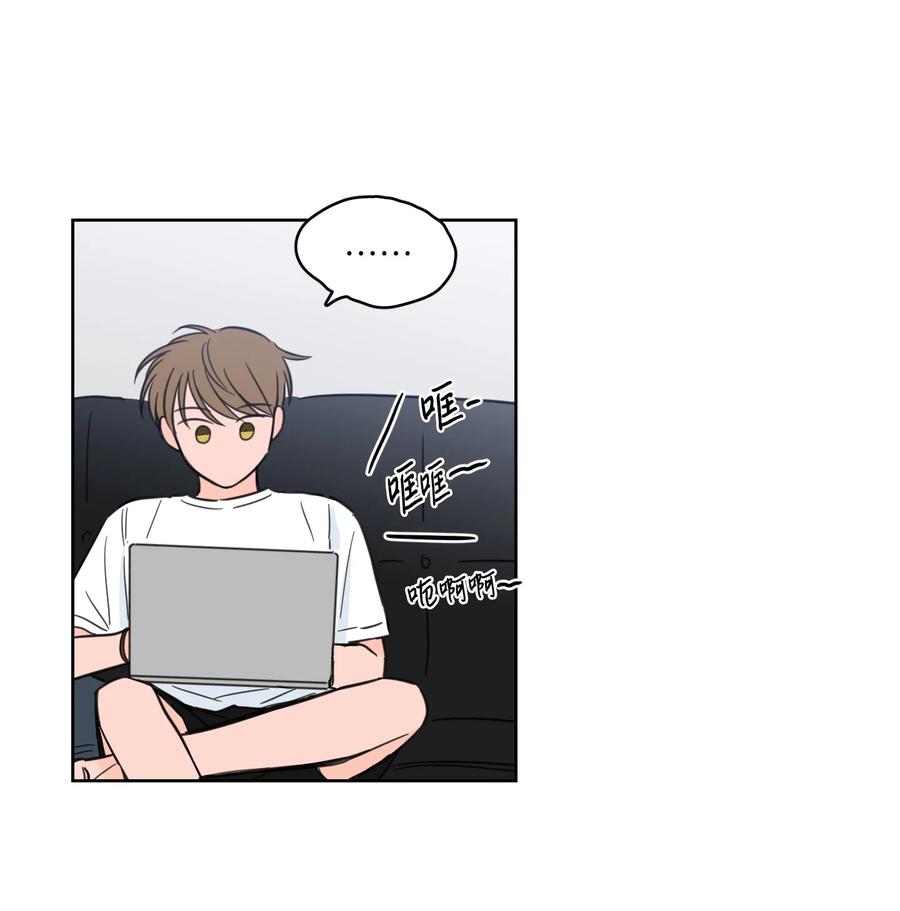 61 夸夸我-第61话