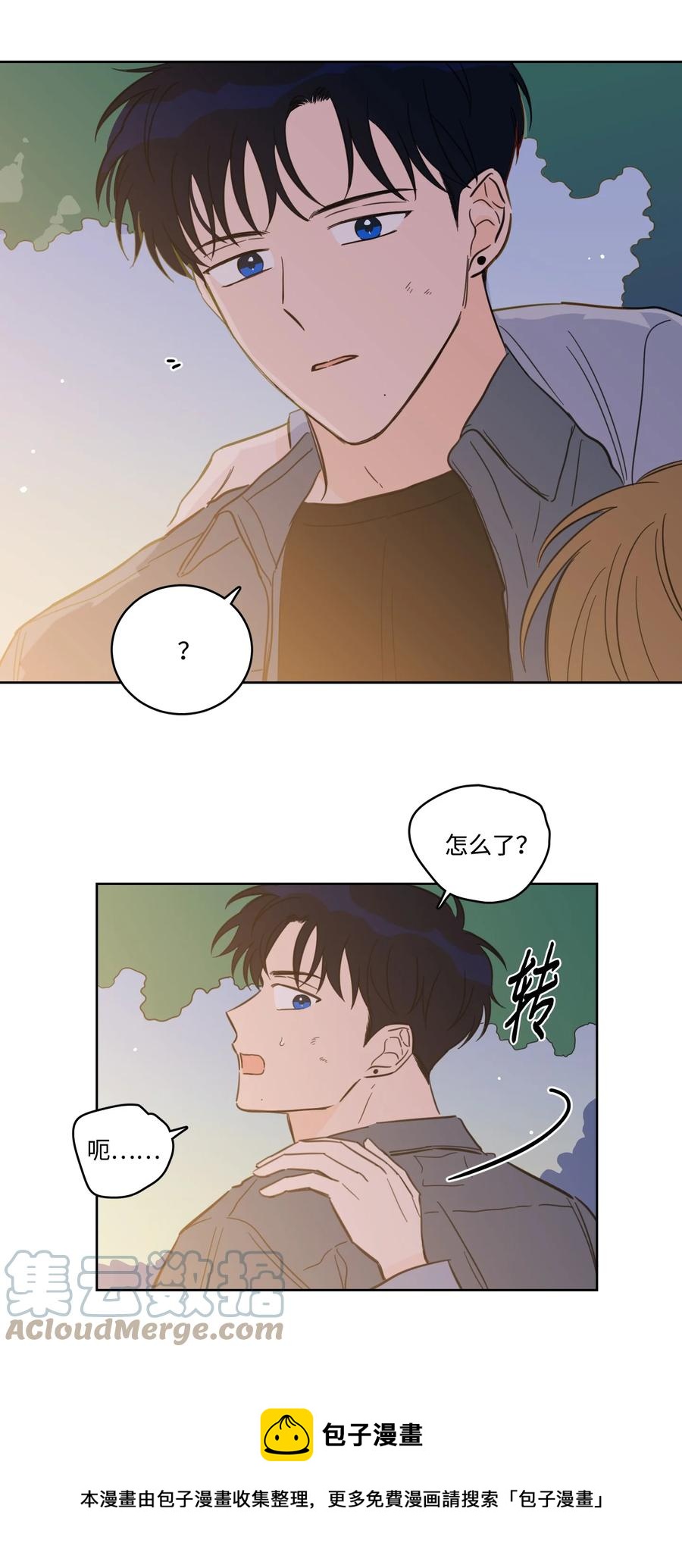 61 夸夸我-第61话