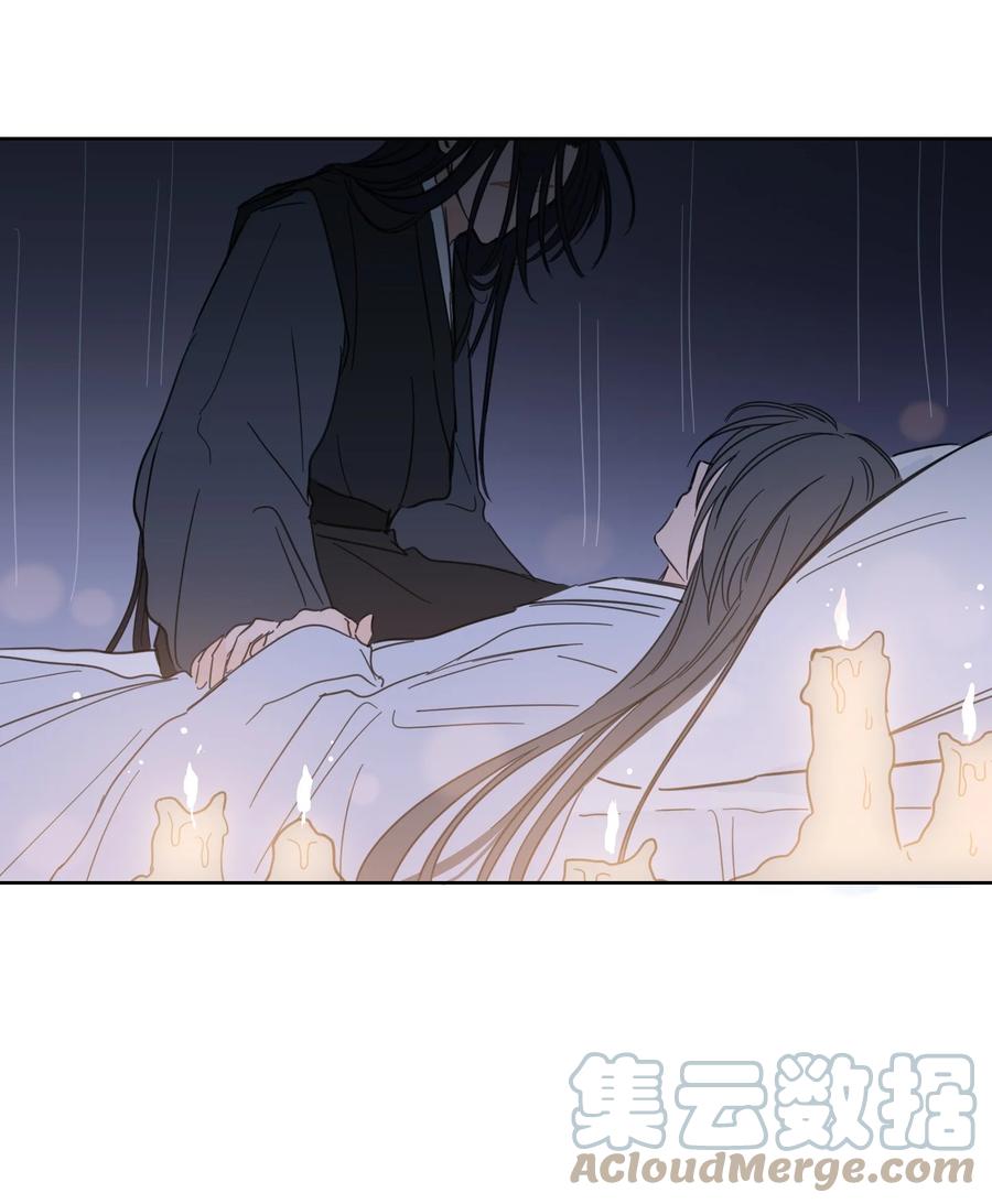 63 沉睡的大别王-第63话