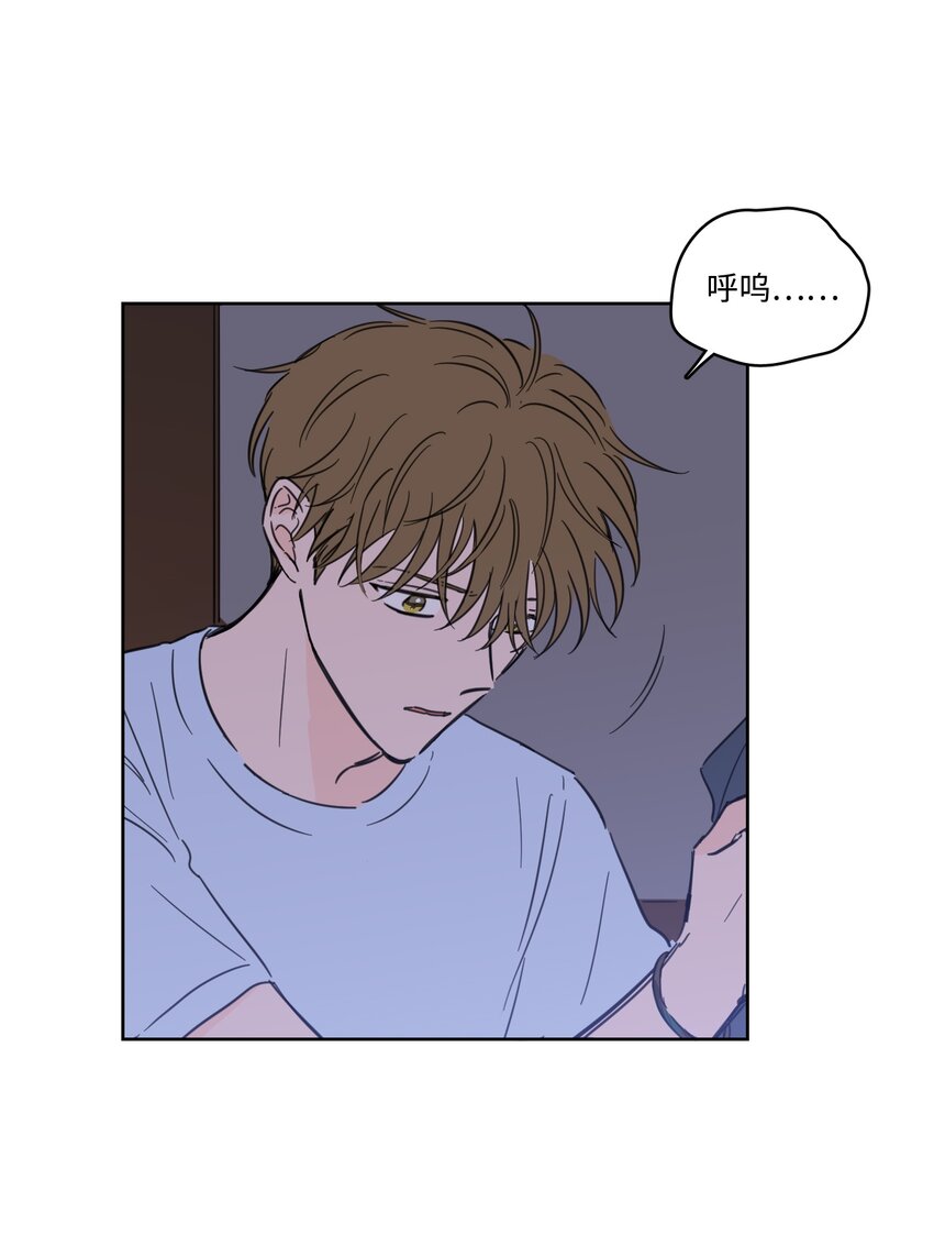 65 在家好好等我(1/2)-第65话