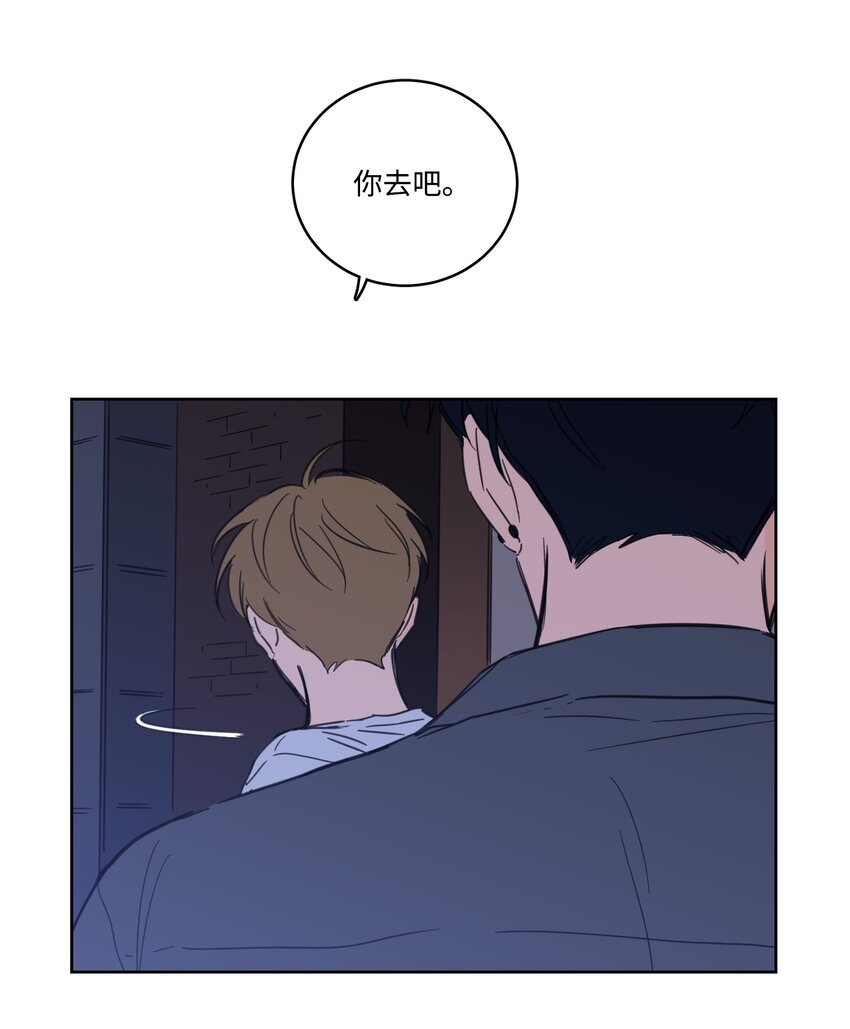 65 在家好好等我(1/2)-第65话