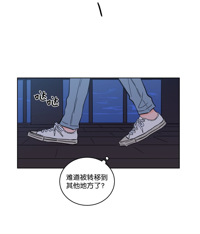 65 在家好好等我(1/2)-第65话