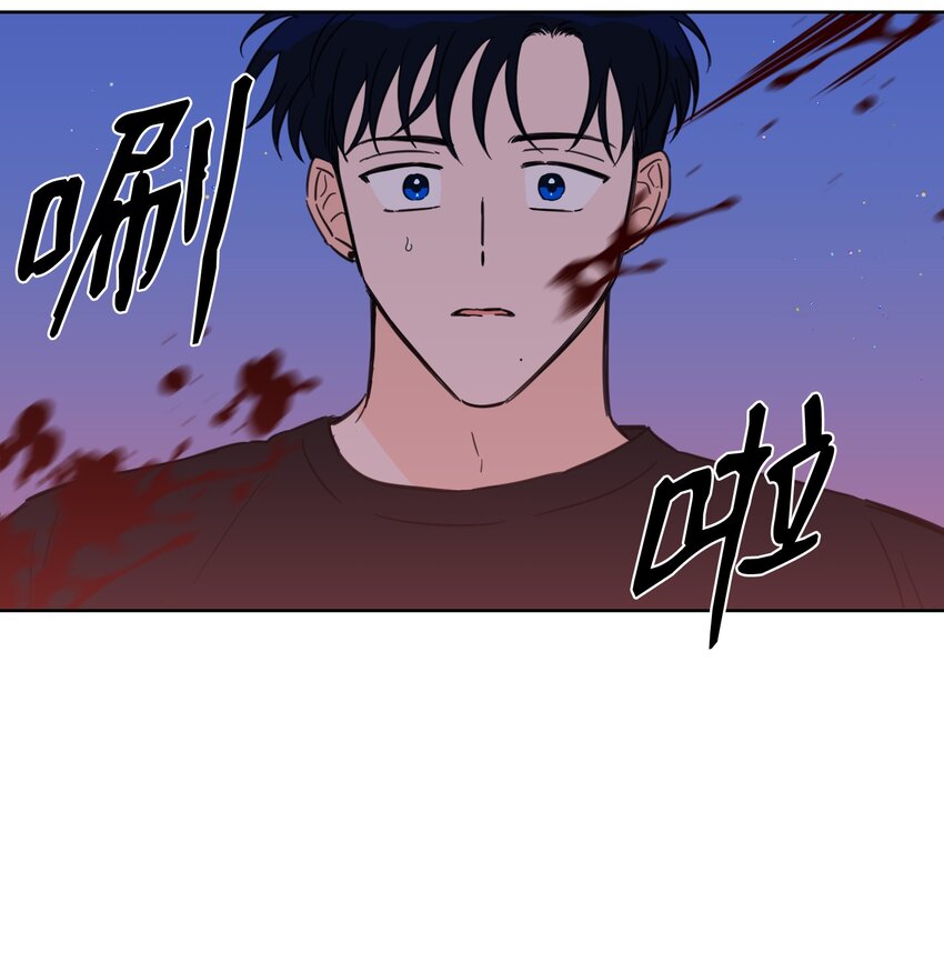 67 不是你的错(1/2)-第67话