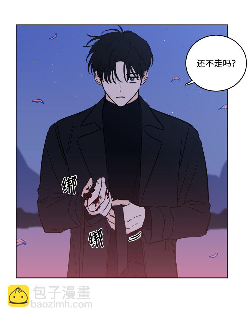 67 不是你的错(1/2)-第67话