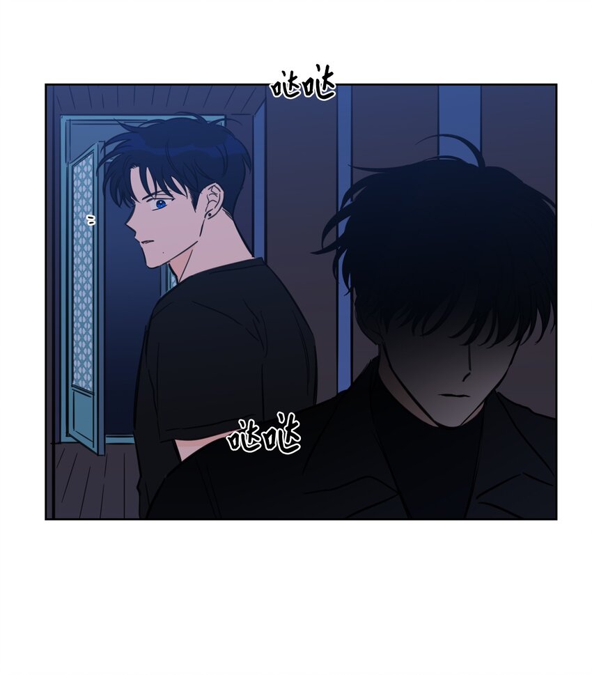 67 不是你的错(1/2)-第67话