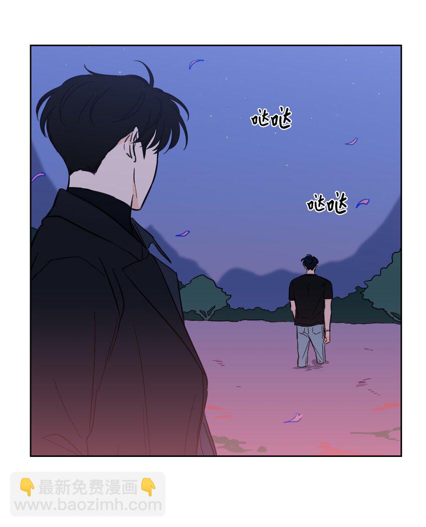 67 不是你的错(1/2)-第67话