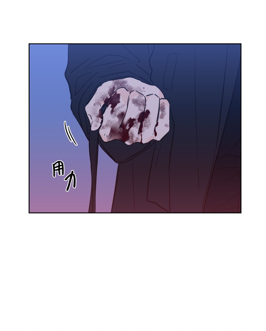 67 不是你的错(1/2)-第67话