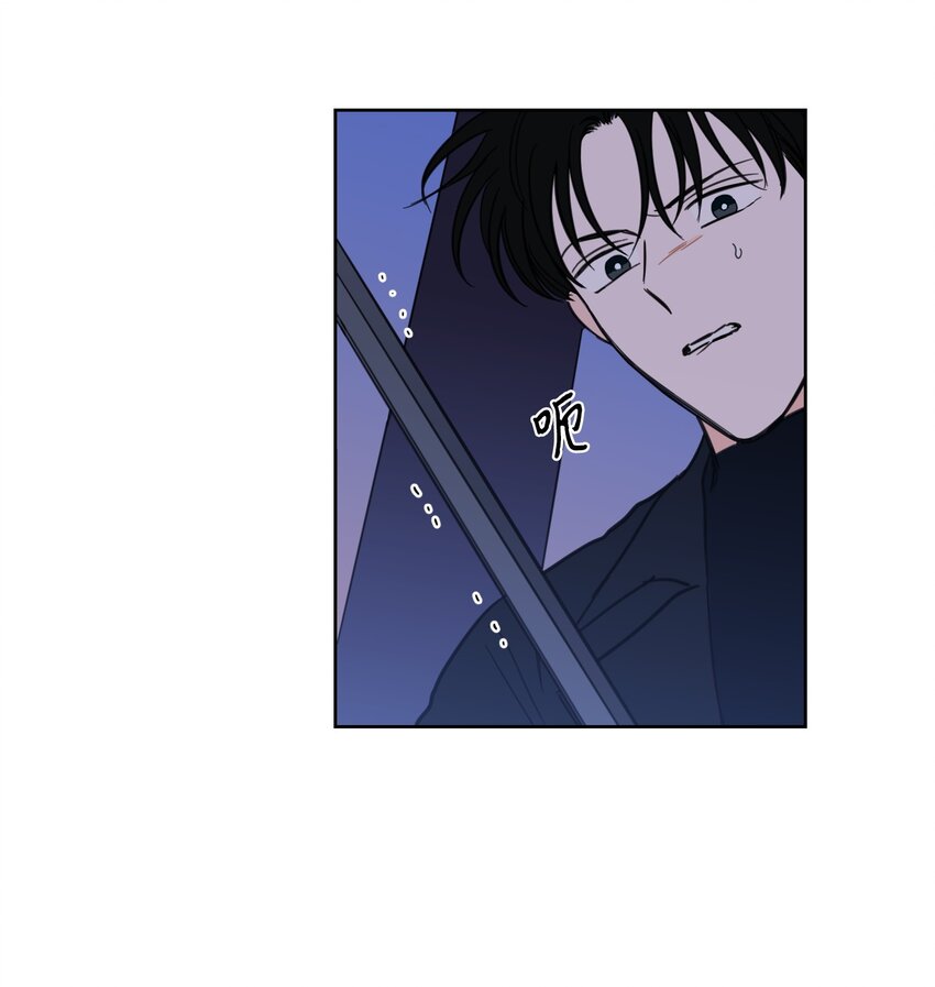 69 你在担心我(1/2)-第69话