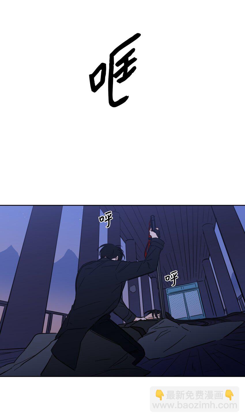 69 你在担心我(1/2)-第69话
