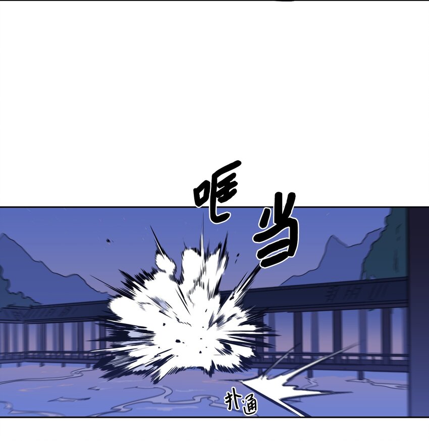 69 你在担心我(1/2)-第69话