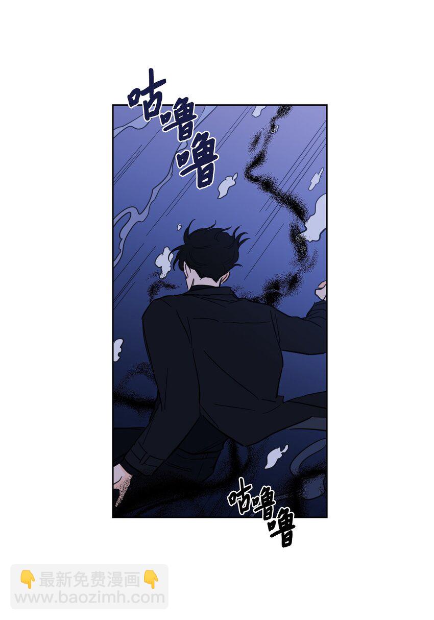 69 你在担心我(1/2)-第69话