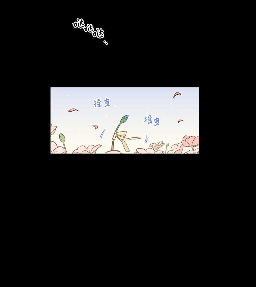 71 阎王大人仁厚聪慧-第71话