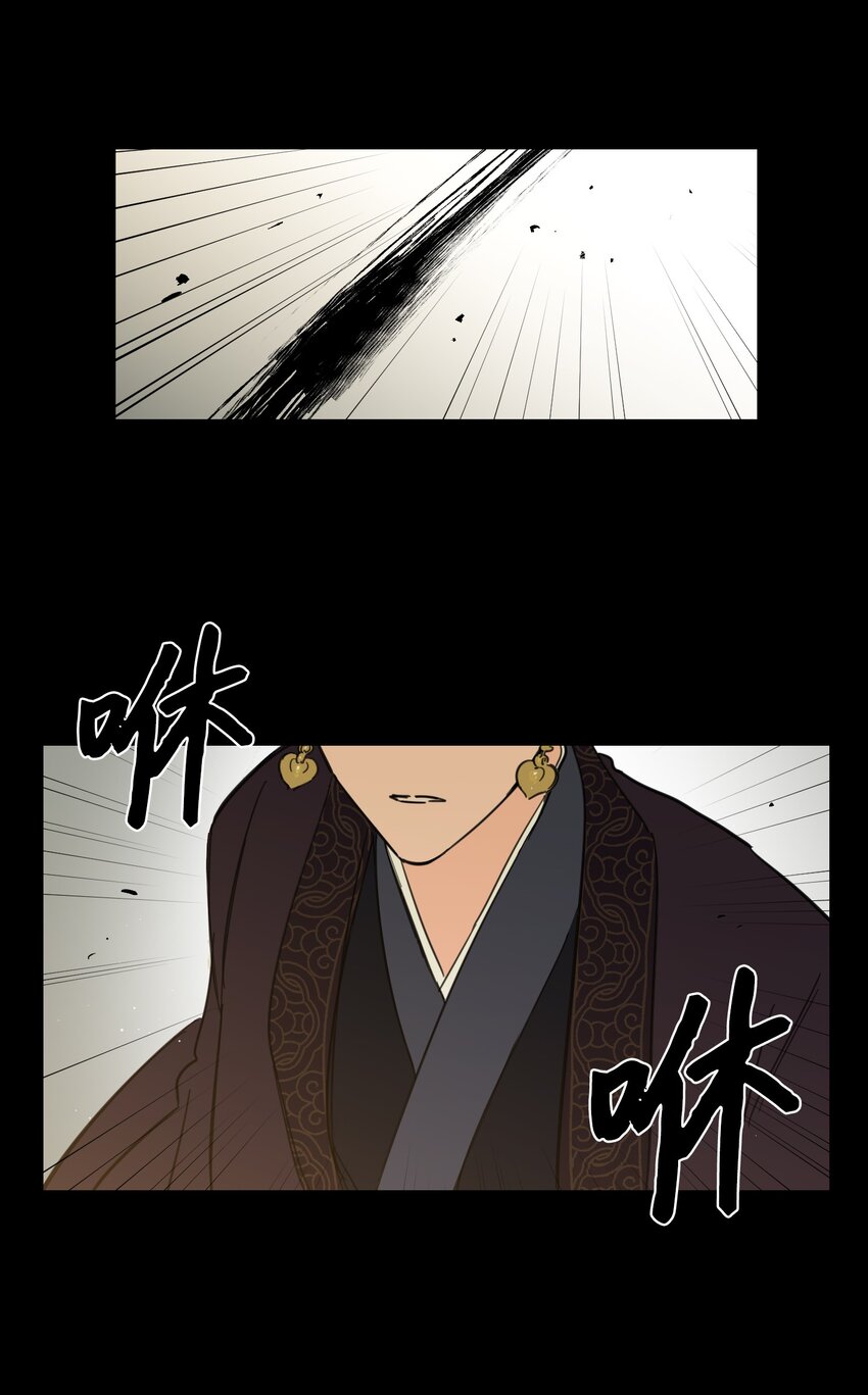 71 阎王大人仁厚聪慧-第71话