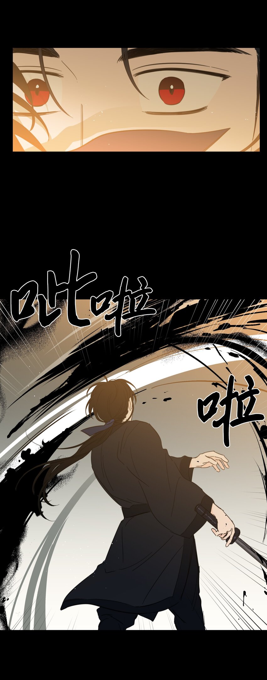 71 阎王大人仁厚聪慧-第71话