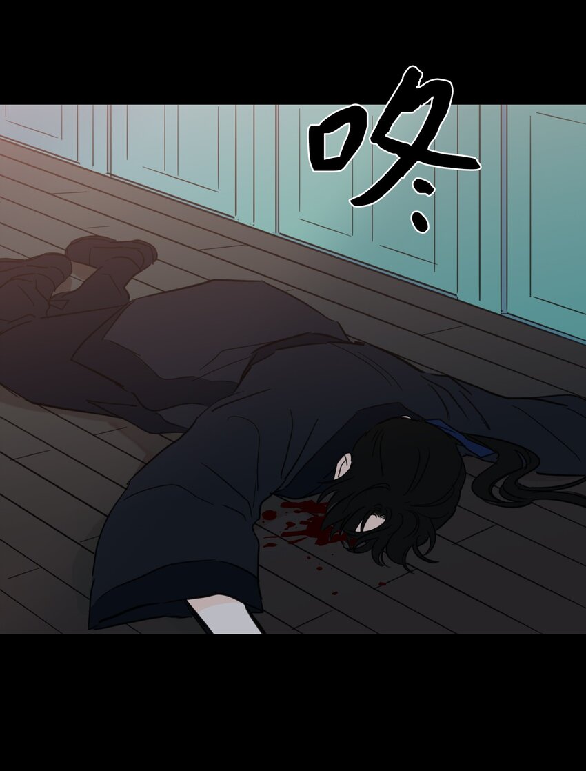 73 不要留我一个人-第73话