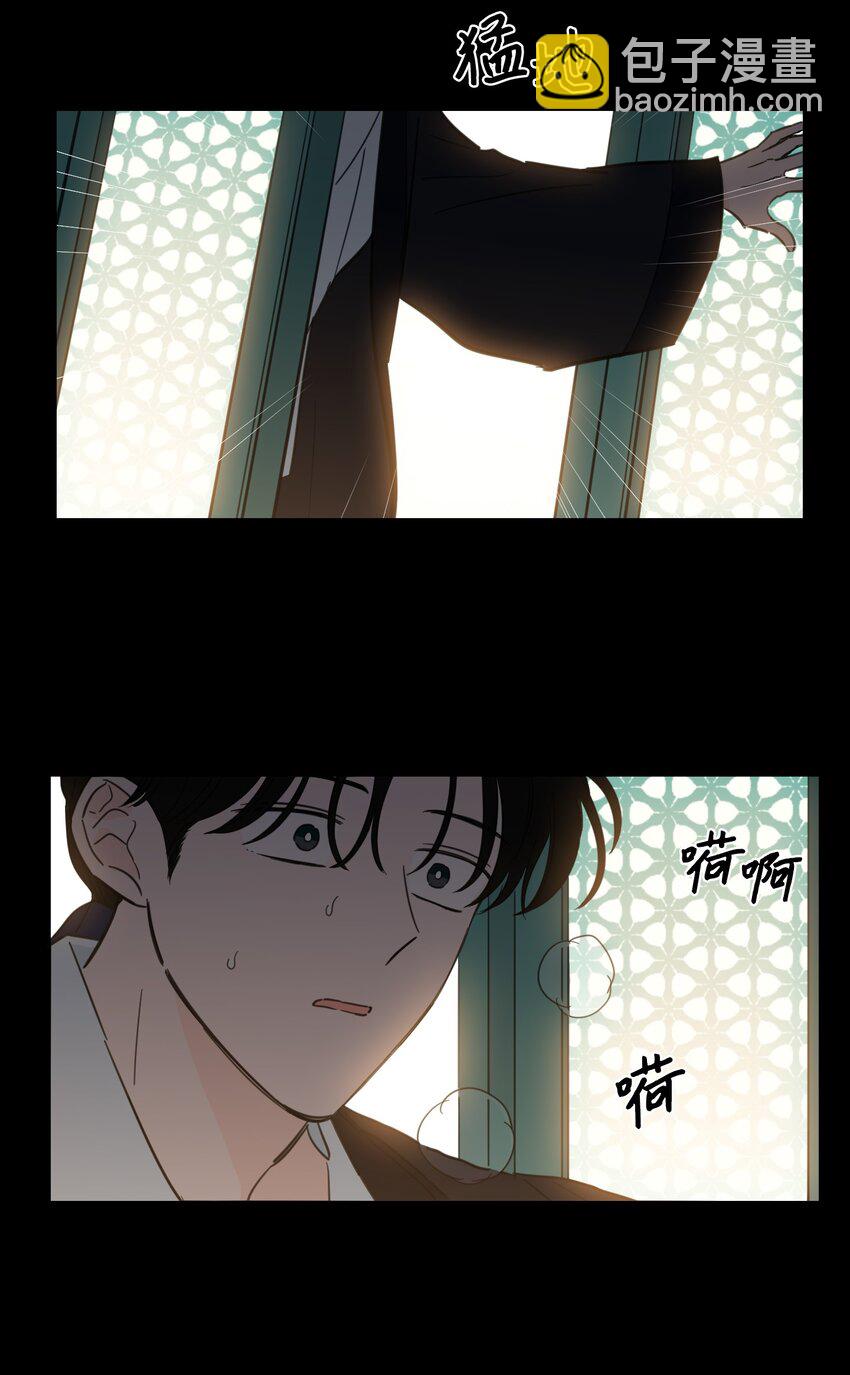 75 不可不为之事(1/2)-第75话