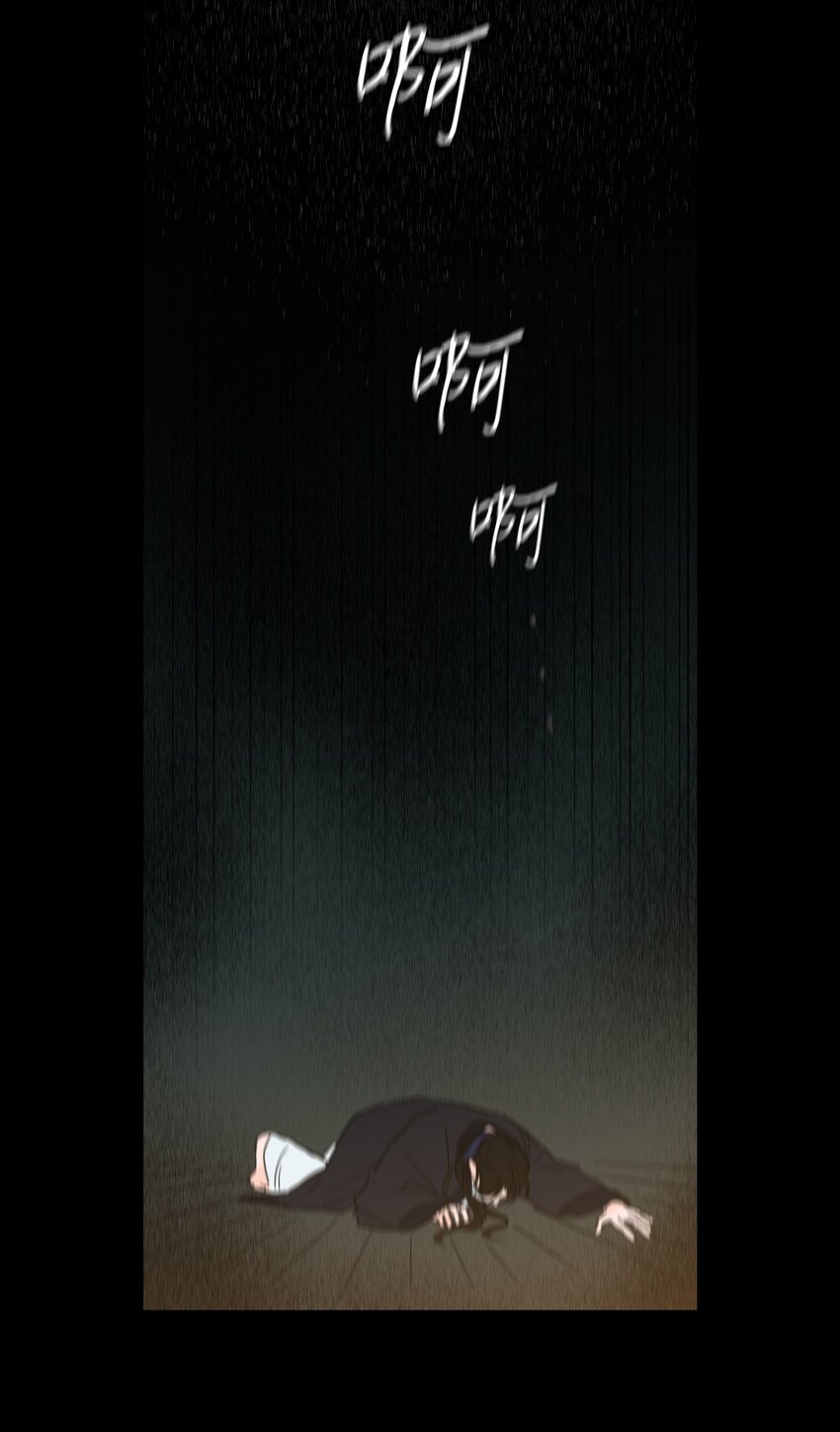 75 不可不为之事(1/2)-第75话