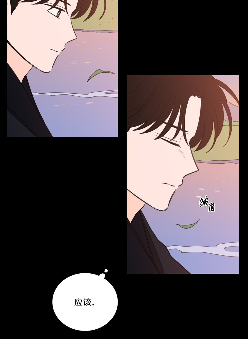 77 不会再感到孤独-第77话