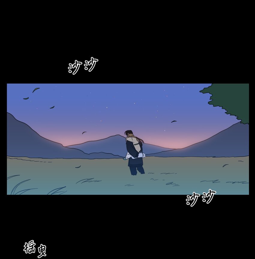 77 不会再感到孤独-第77话