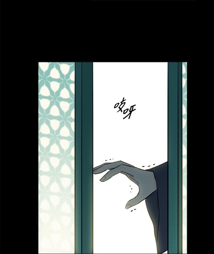 79 代价(1/2)-第79话