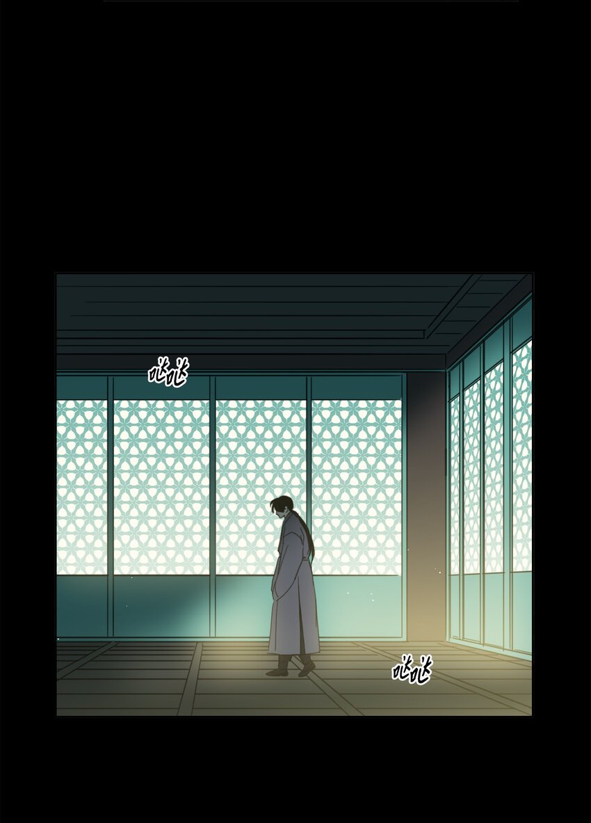 79 代价(1/2)-第79话