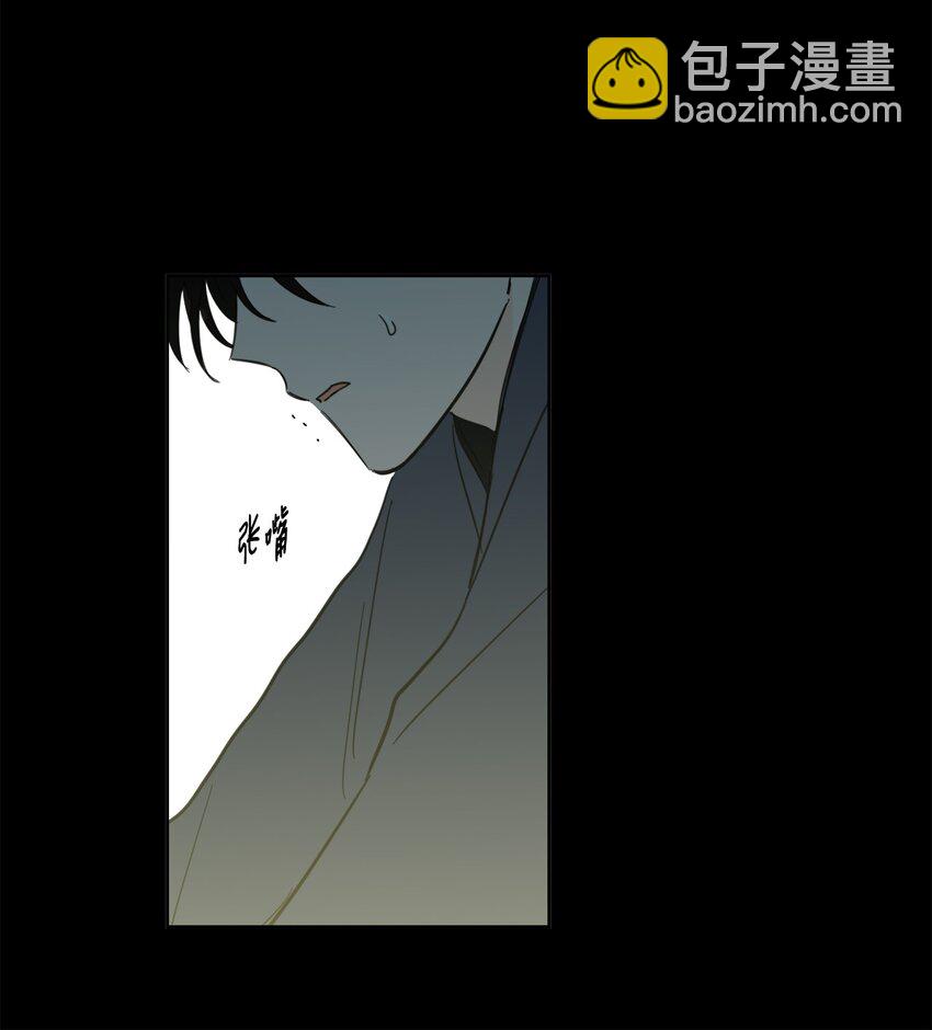 79 代价(1/2)-第79话