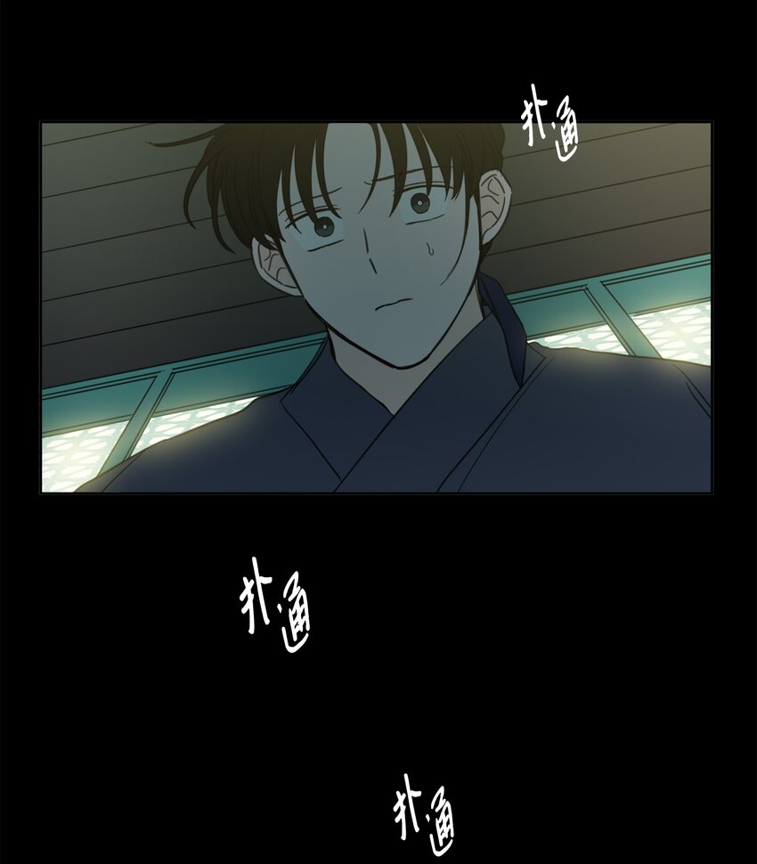 79 代价(1/2)-第79话