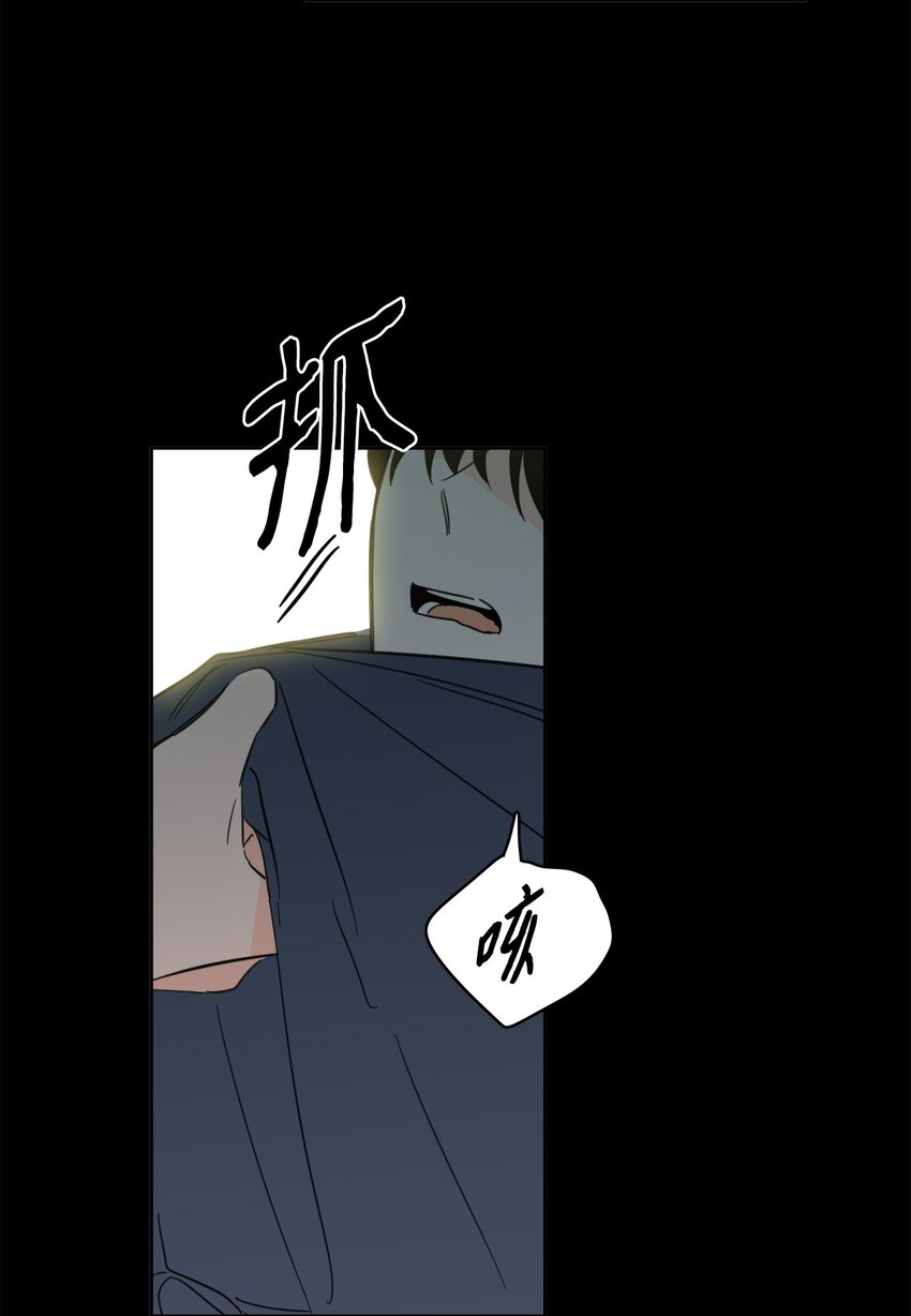 79 代价(1/2)-第79话