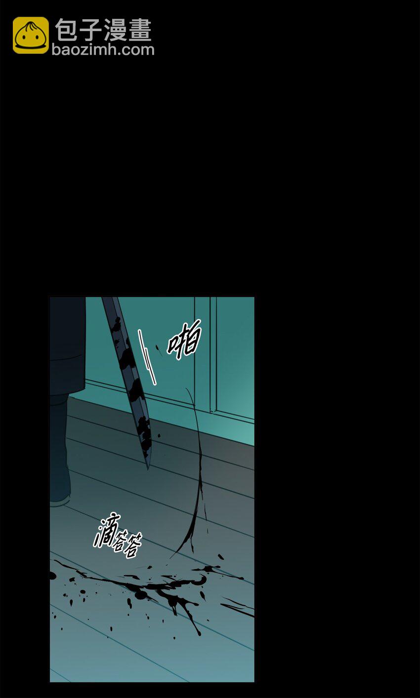 79 代价(1/2)-第79话