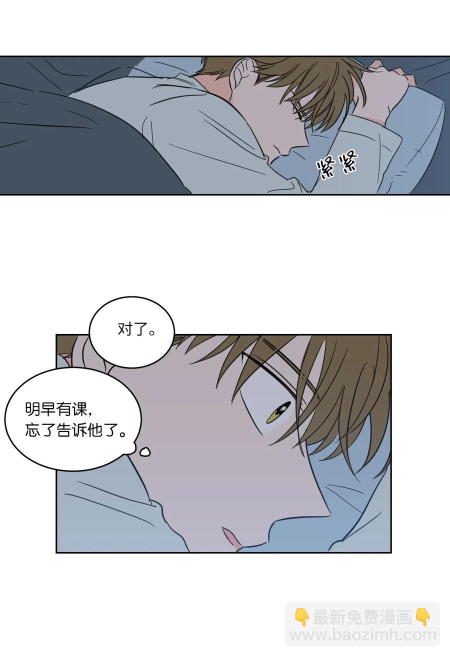 09 要见黑白无常-第9话