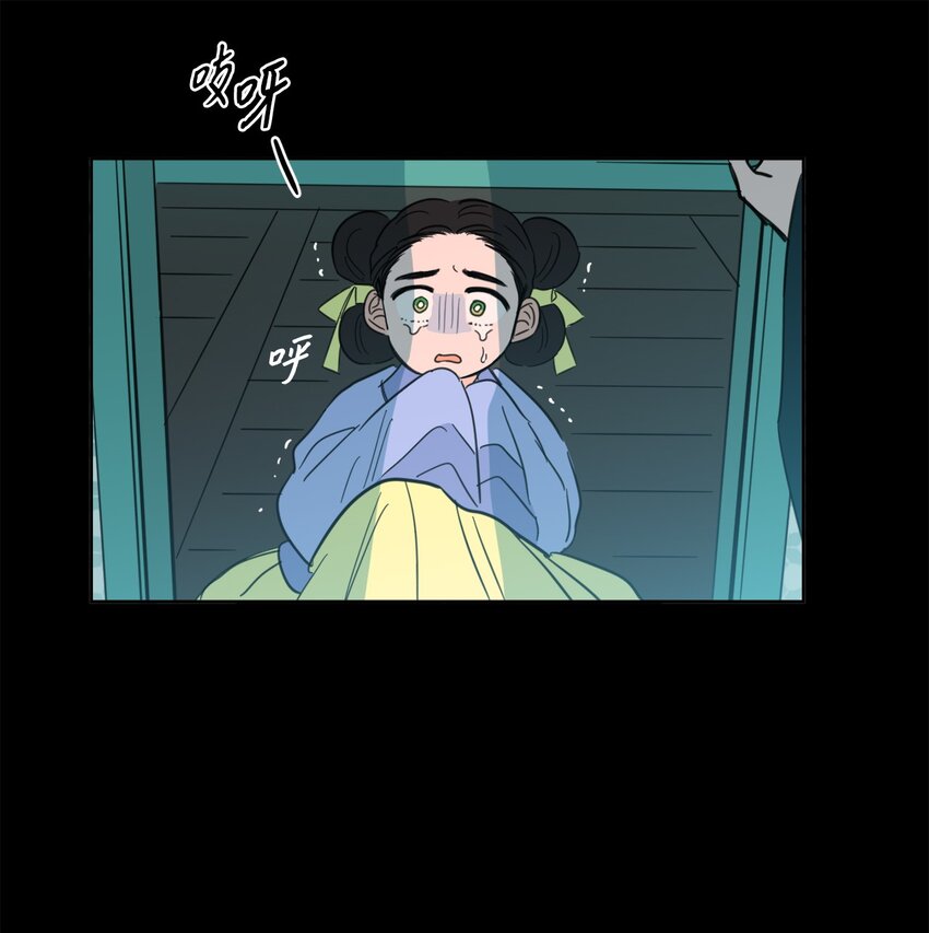 81 他总该回来了吧-第81话