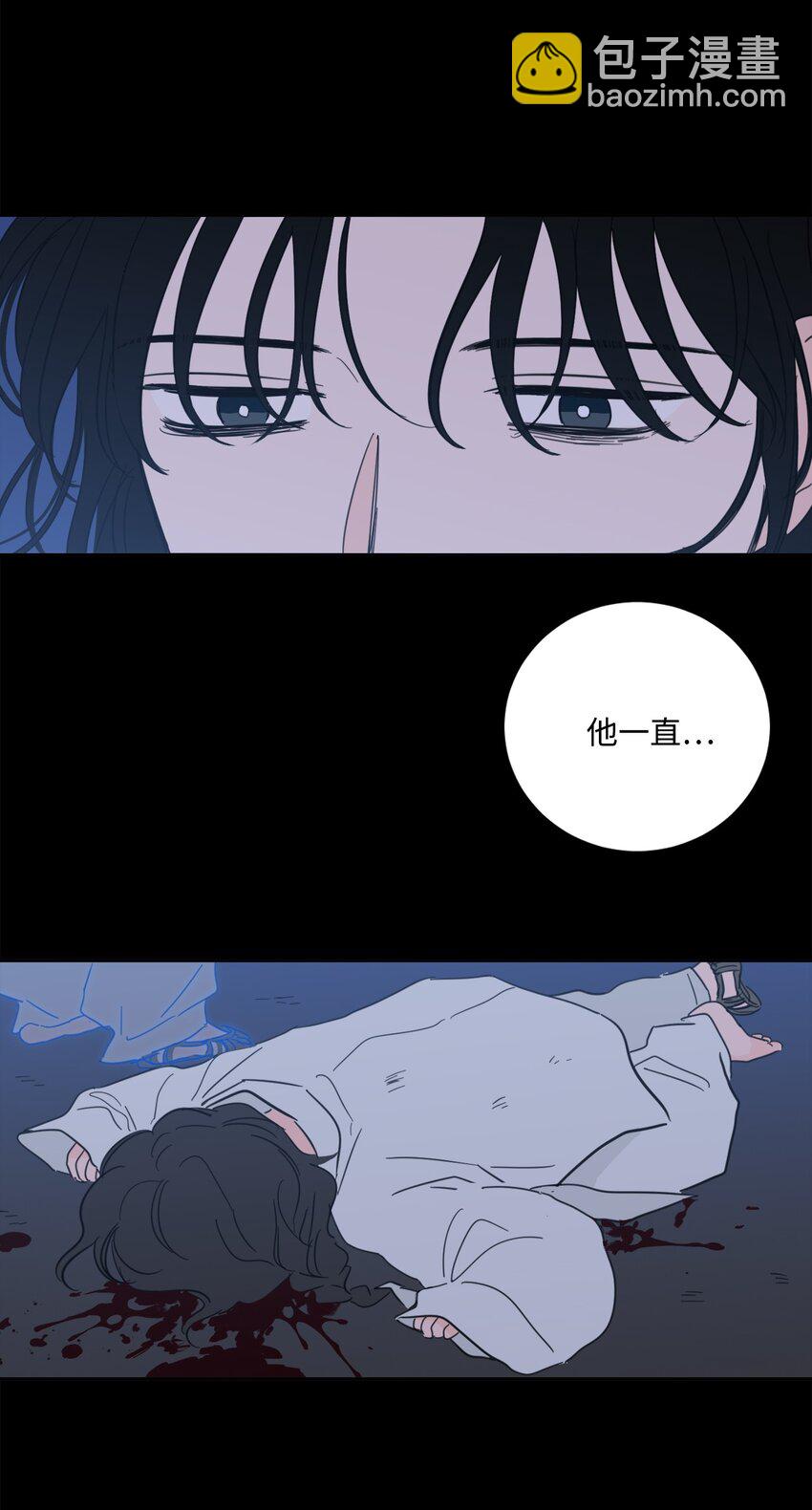 83 拒绝(1/2)-第83话