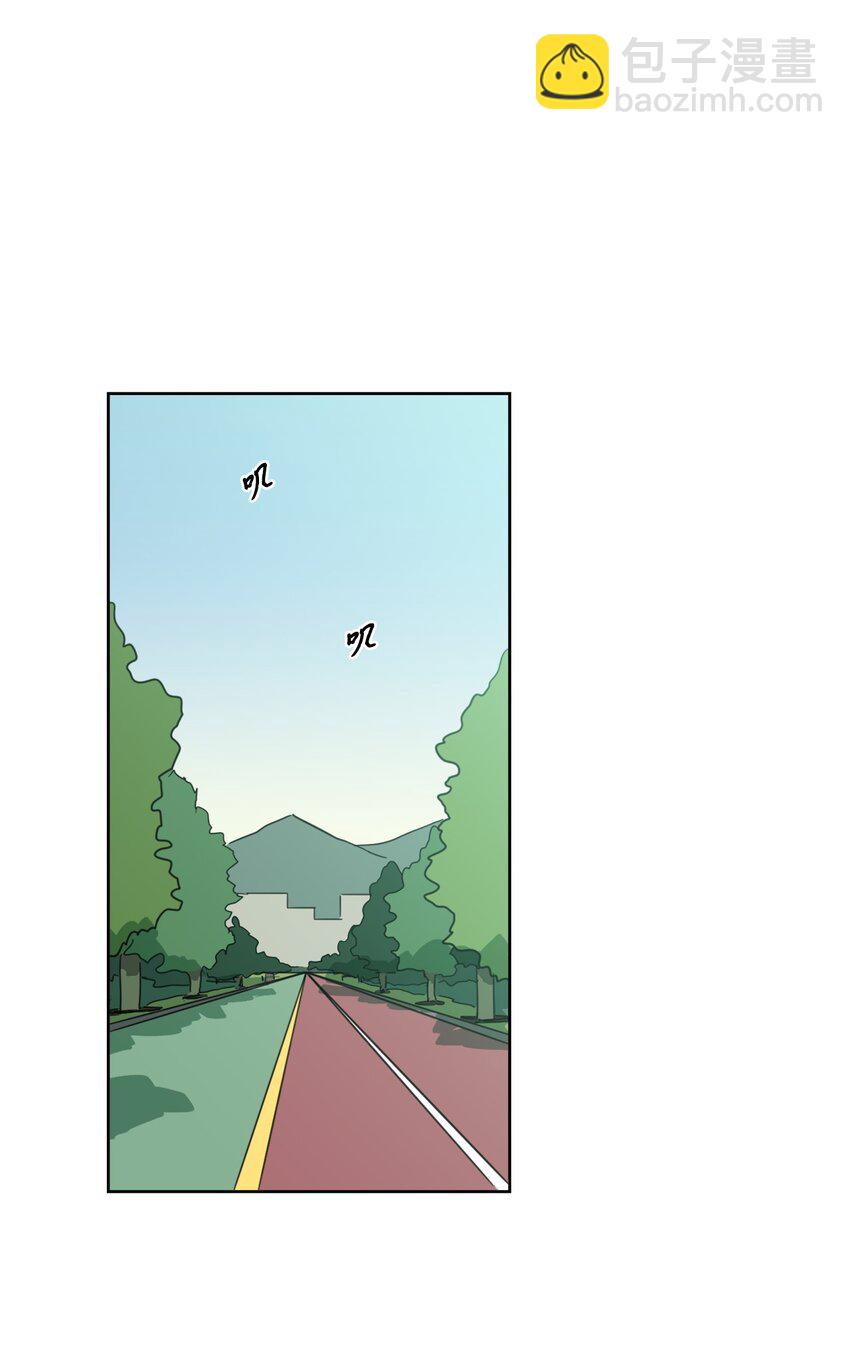 83 拒绝(1/2)-第83话