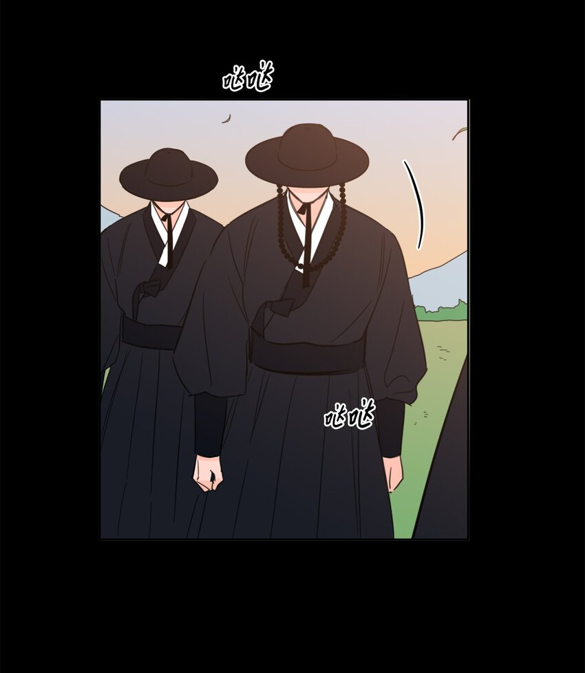 83 拒绝(1/2)-第83话