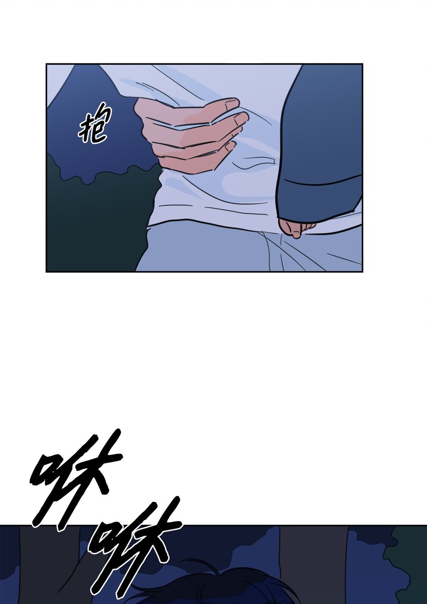 85 上山找腿-第85话