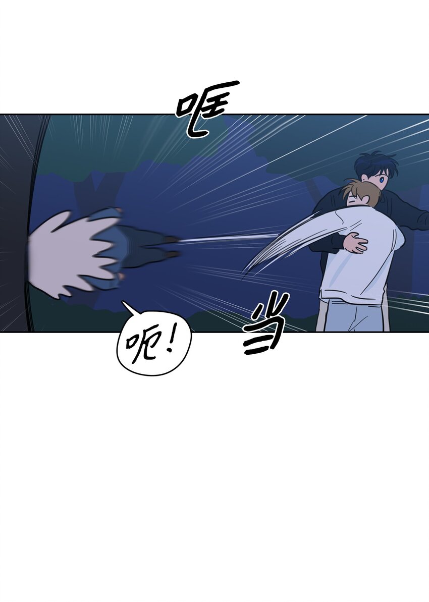 85 上山找腿-第85话