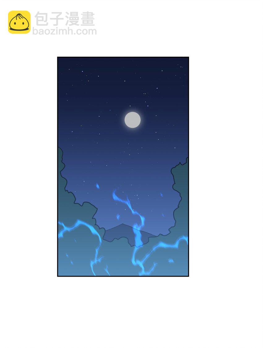 85 上山找腿-第85话